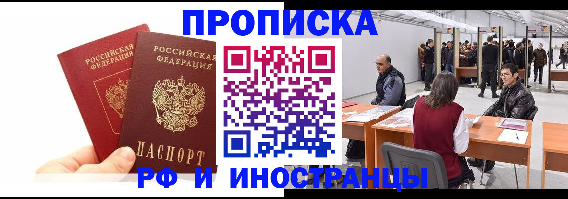 форма 3 в Южноуральске